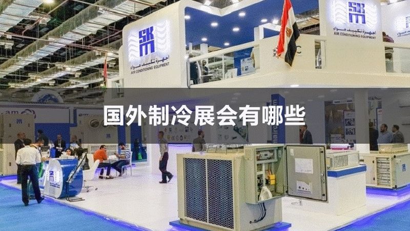小标题：一、冷冻油在冷水机中的作用