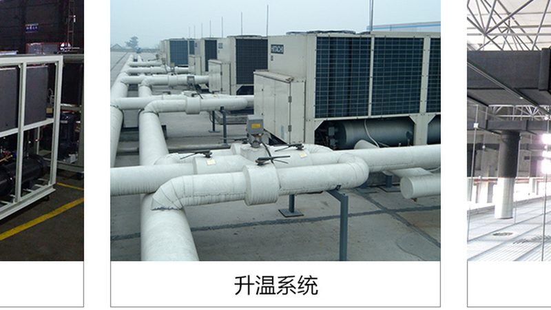工业用风机盘管代理加盟，如何把握行业脉搏？**