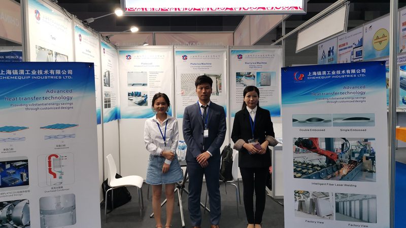 空气源热泵采暖：技术革新与品牌选择解析